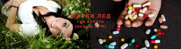 jwh Алексеевка