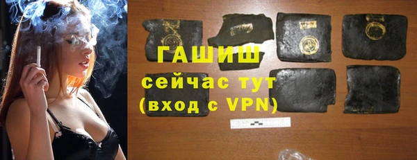 гашишное масло Алзамай