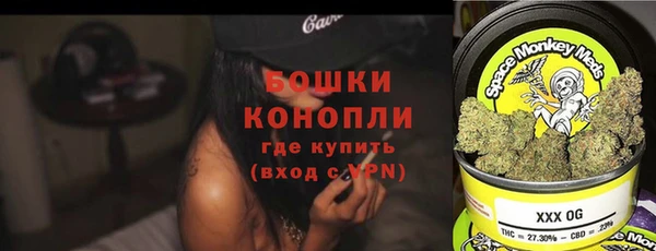 гашишное масло Алзамай