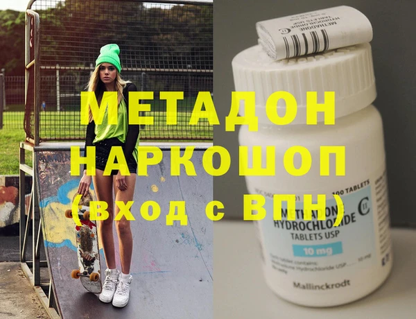 гашишное масло Алзамай
