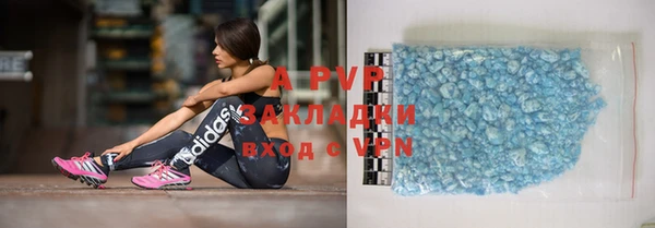 jwh Алексеевка