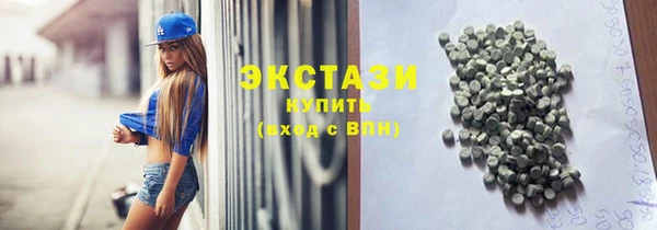 гашишное масло Алзамай
