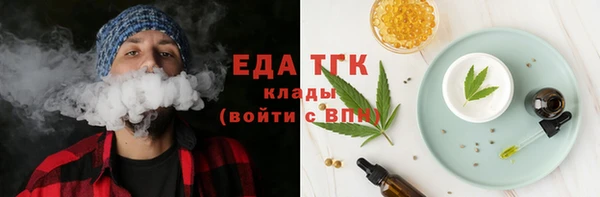 экстази Алексин