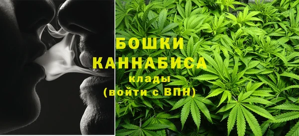 гашишное масло Алзамай