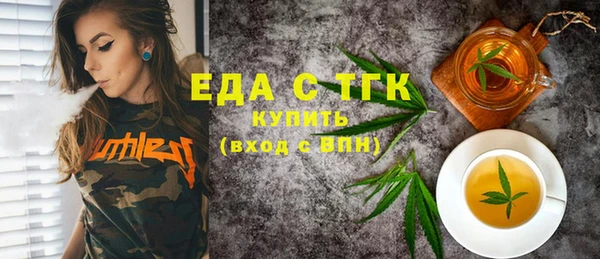гашишное масло Алзамай
