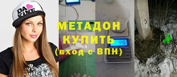 jwh Алексеевка