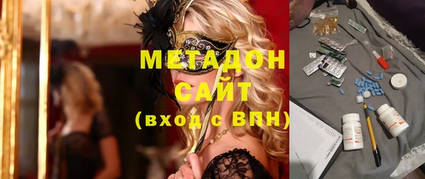 гашишное масло Алзамай