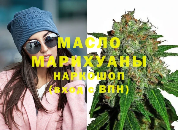гашишное масло Алзамай