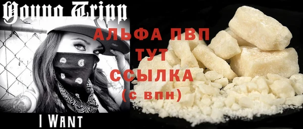 jwh Алексеевка